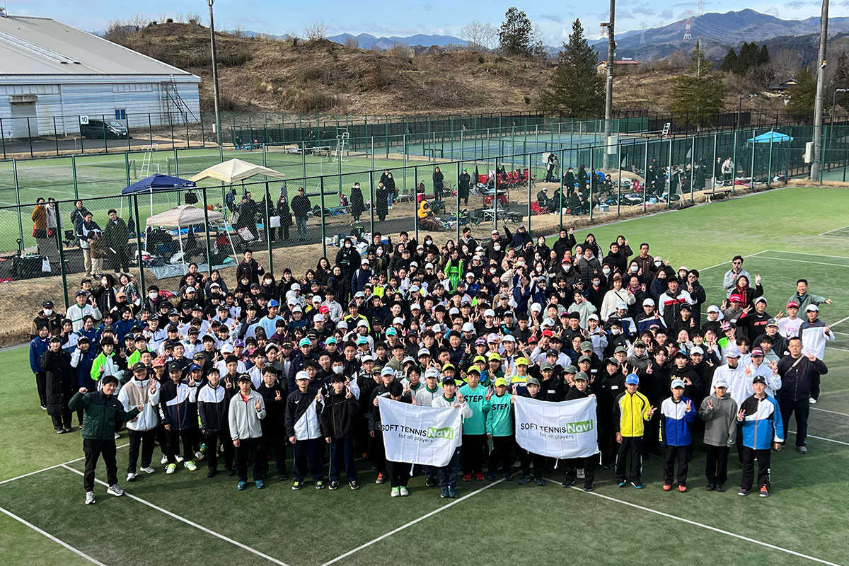 ソフトテニスナビカップ2026,SOFT TENNIS Navi CUP2026